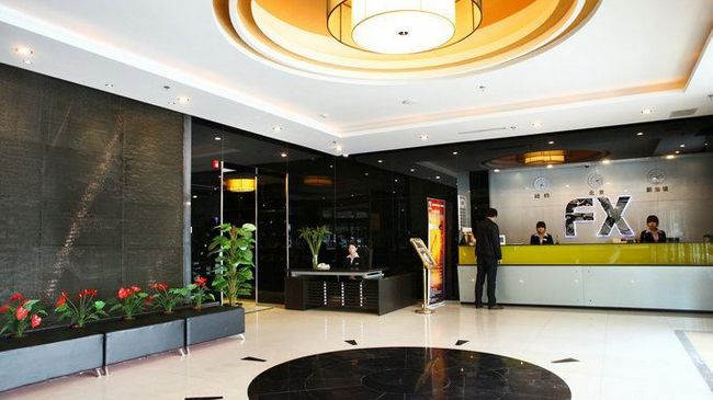 Fx Inn Yizhuang Beijing Pekin İç mekan fotoğraf