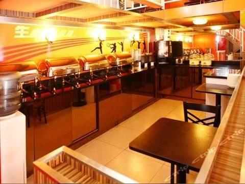 Fx Inn Yizhuang Beijing Pekin Dış mekan fotoğraf