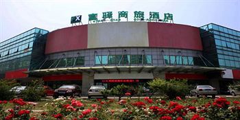 Fx Inn Yizhuang Beijing Pekin Dış mekan fotoğraf