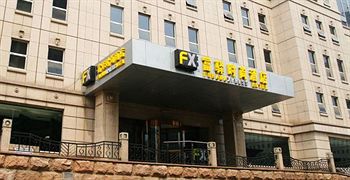 Fx Inn Yizhuang Beijing Pekin Dış mekan fotoğraf